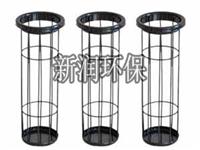 除塵骨架-除塵器袋籠