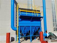 脈沖除塵器-脈沖除塵設(shè)備-小型脈沖除塵器