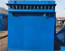 脈噴除塵器-脈噴單機(jī)除塵器-脈沖袋式除塵器