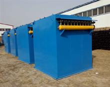 脈沖除塵器-袋式除塵器-單機(jī)除塵器