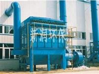 布袋除塵器-反吹風(fēng)除塵器