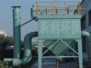 低壓脈沖除塵器-低壓噴吹脈沖袋式除塵器