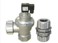 速連式電磁脈沖閥-直角脈沖閥-電磁脈沖閥