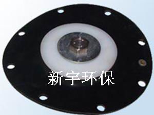 膜片-脈沖閥膜片-電磁脈沖閥膜片