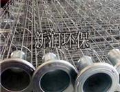 圓形骨架-布袋骨架-除塵布袋框架