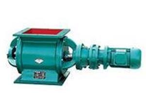 卸料器-卸灰閥-星型卸灰閥