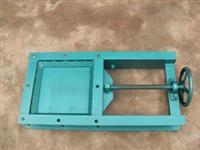 手動插板閥-電動插板閥-氣動插板閥