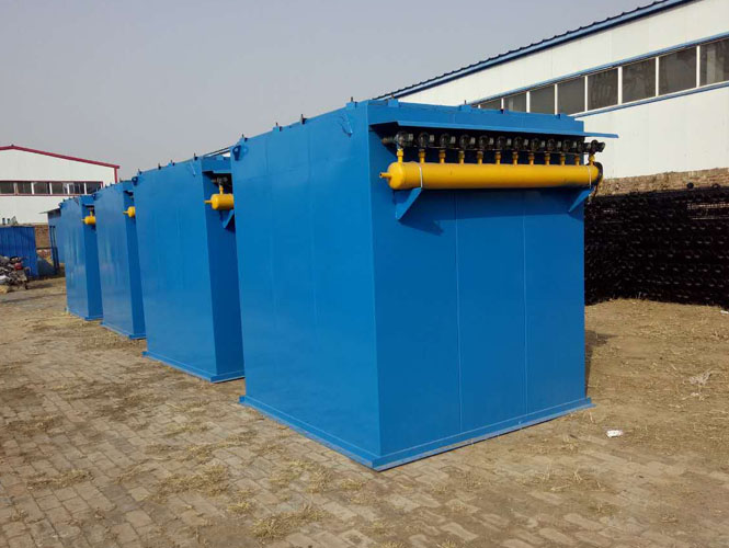 HMC型單機(jī)脈沖除塵器